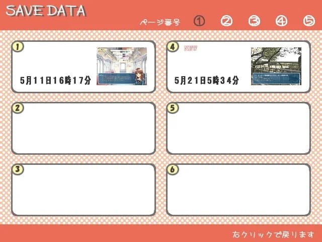 https://images.yurari.moe/images/8ef1323b-cc9e-43aa-8896-b21c5e4164b0.webp