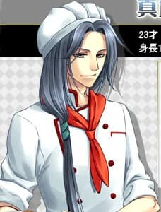 Mashiro Keito