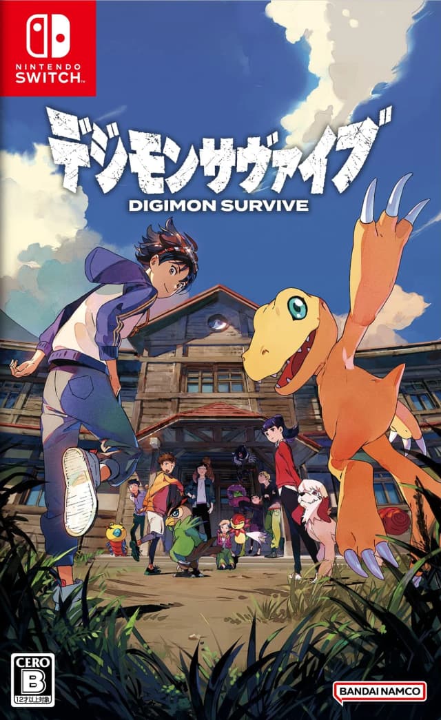 デジモンサヴァイブ
