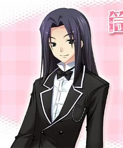 Tsutsui Erkenbald