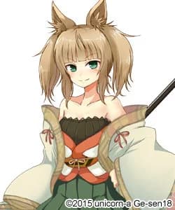 最上 義光