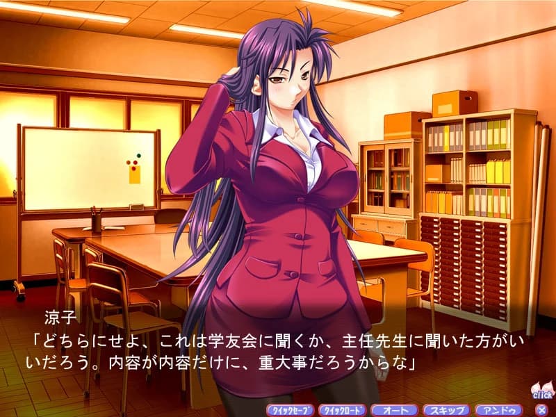 https://images.yurari.moe/images/8f257cbe-8f18-405c-bf1f-62a462320a59.webp