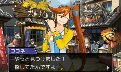 https://images.yurari.moe/images/8f289661-c1f4-4108-867c-14ce5476560d.webp