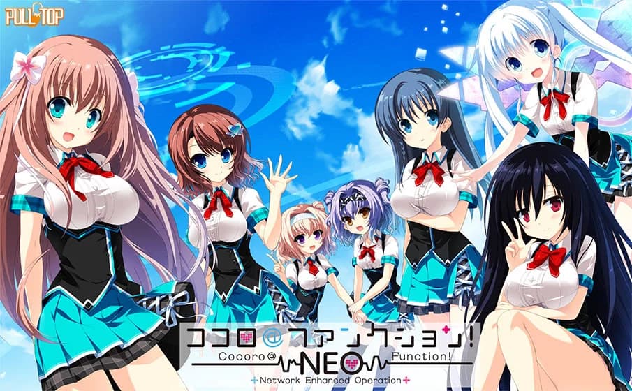 ココロ＠ファンクション！ NEO