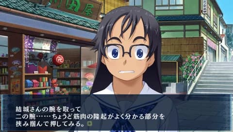 https://images.yurari.moe/images/8f5c0526-49cb-4302-bea0-2b05d344891c.webp
