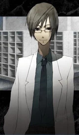 新实信夫