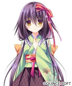 琥珀