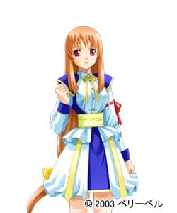 エルナ