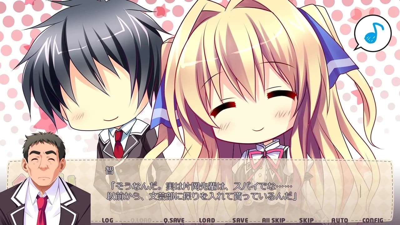 https://images.yurari.moe/images/8fbfb706-0e6b-4dc7-8b00-cb9254e560e2.webp