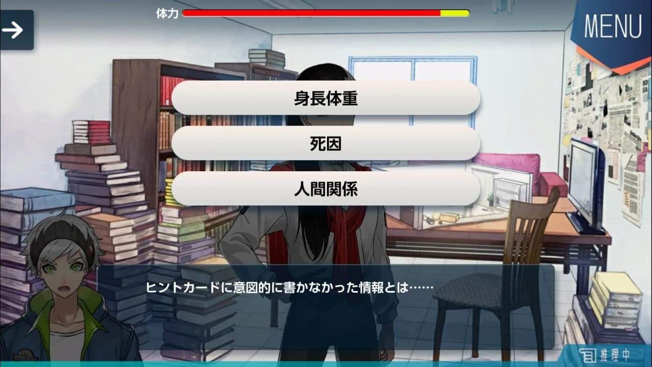 https://images.yurari.moe/images/8fc49d95-67dd-4543-9105-93950cc3adf7.webp
