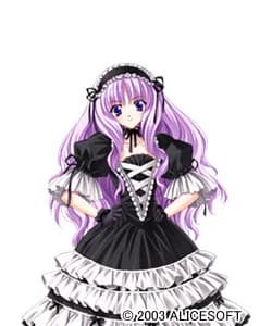 Rushiru