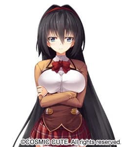 Izumi Sakurako