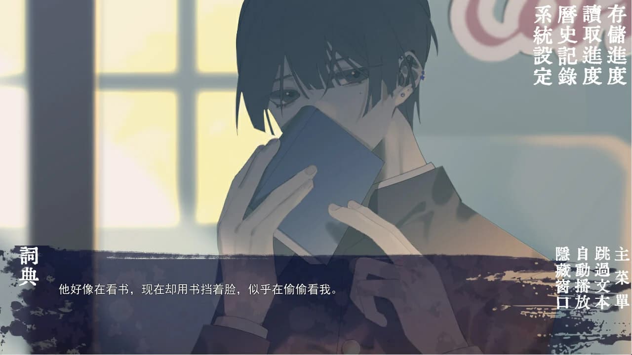https://images.yurari.moe/images/900e746d-22ed-4da0-8108-75d8166a6320.webp