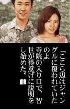 https://images.yurari.moe/images/901caaf8-51f6-4dff-bf1e-a8467abcd971.webp