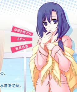皇 恵