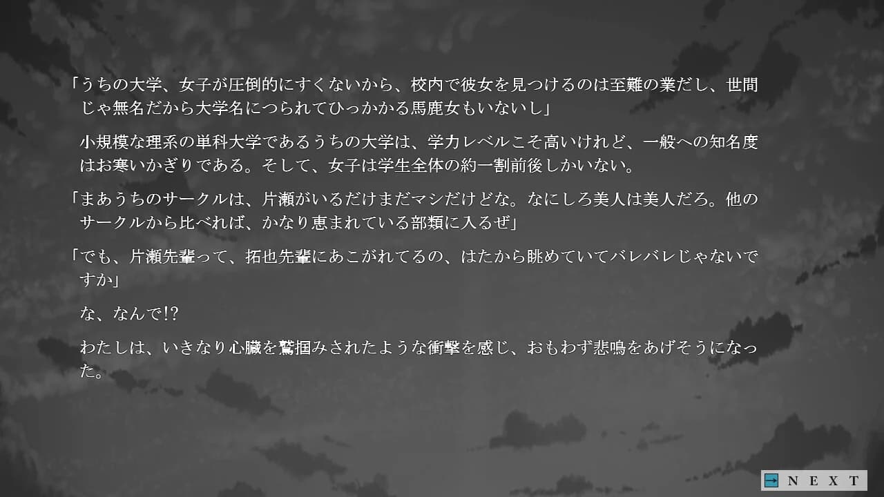 https://images.yurari.moe/images/902c3c62-cf26-4a5b-bc2b-fdf4c31e2f4d.webp