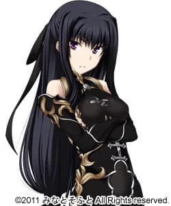 Lin Chong