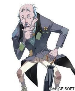 Uranari Genan