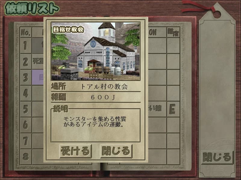 https://images.yurari.moe/images/903b795b-d0df-4f07-8edb-2517f7dcbb7d.webp