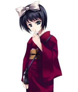 Seri