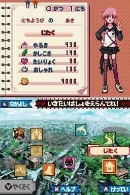 https://images.yurari.moe/images/90714bc0-e46f-4028-b581-38166e646ccf.webp
