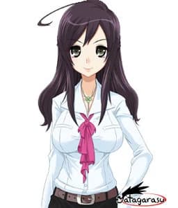 真崎 八惠子