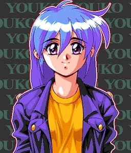広瀬 洋子