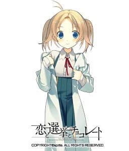 枝川 希美
