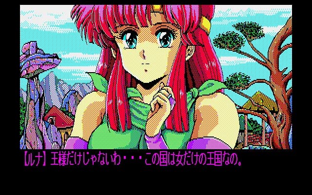 https://images.yurari.moe/images/91033203-5936-4c2d-8861-0b7b767d80ce.webp