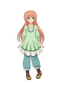 Oka Chinami