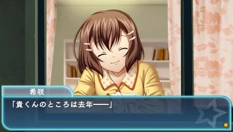 https://images.yurari.moe/images/910dfe7b-a793-4a24-84e7-12e39e01553f.webp