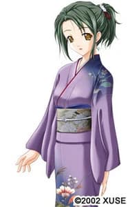 Koga Yoshiki