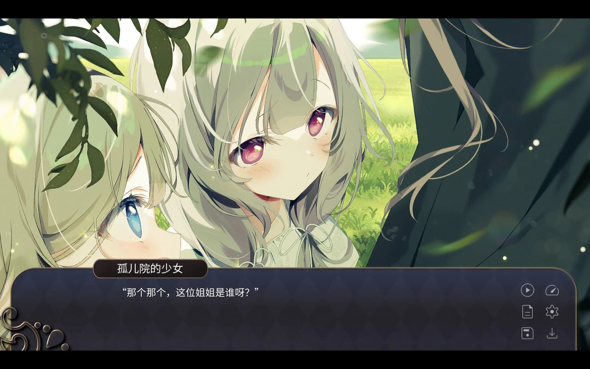 https://images.yurari.moe/images/912962c9-1cee-4f4b-8919-fc79e521dbcf.webp