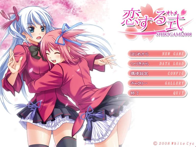 https://images.yurari.moe/images/912c7e1c-5dee-4aa3-aabc-721f1bb5a739.webp