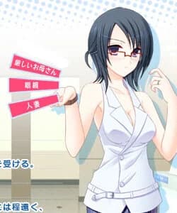 有馬 希