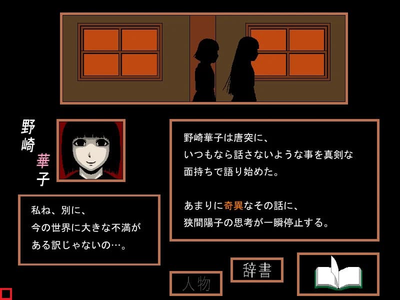 https://images.yurari.moe/images/915d0e3a-f2e5-45fd-a7dc-5a613356a0b3.webp