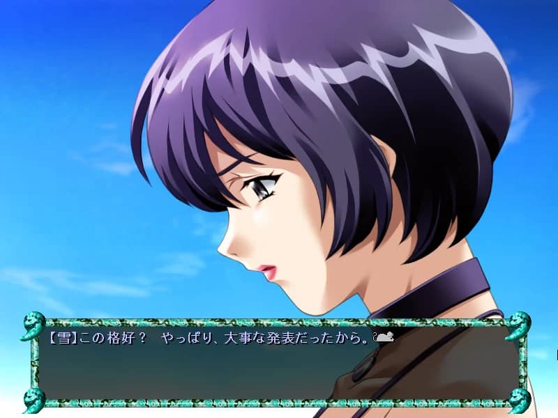 https://images.yurari.moe/images/918f24b6-3810-41e9-b828-8b2076b60498.webp
