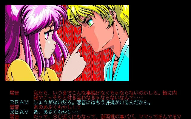 https://images.yurari.moe/images/91d5f583-9cd5-407f-9abd-eba727c0da37.webp