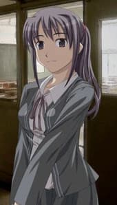 Natsumi