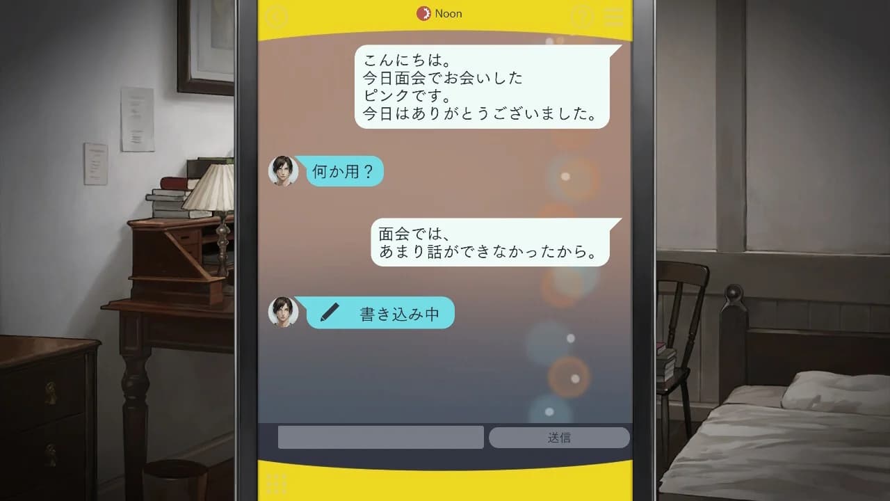 https://images.yurari.moe/images/91e038bd-e4c4-4c4c-98ed-58b0d062a697.webp