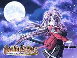 朝の来ない夜に抱かれて ETERNAL NIGHT
