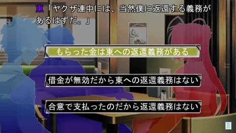 https://images.yurari.moe/images/920b9779-5cef-4290-8f51-d1a05212c9c7.webp