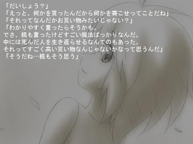 https://images.yurari.moe/images/921fe771-c3ec-4fc8-ad51-7ceb613edf50.webp