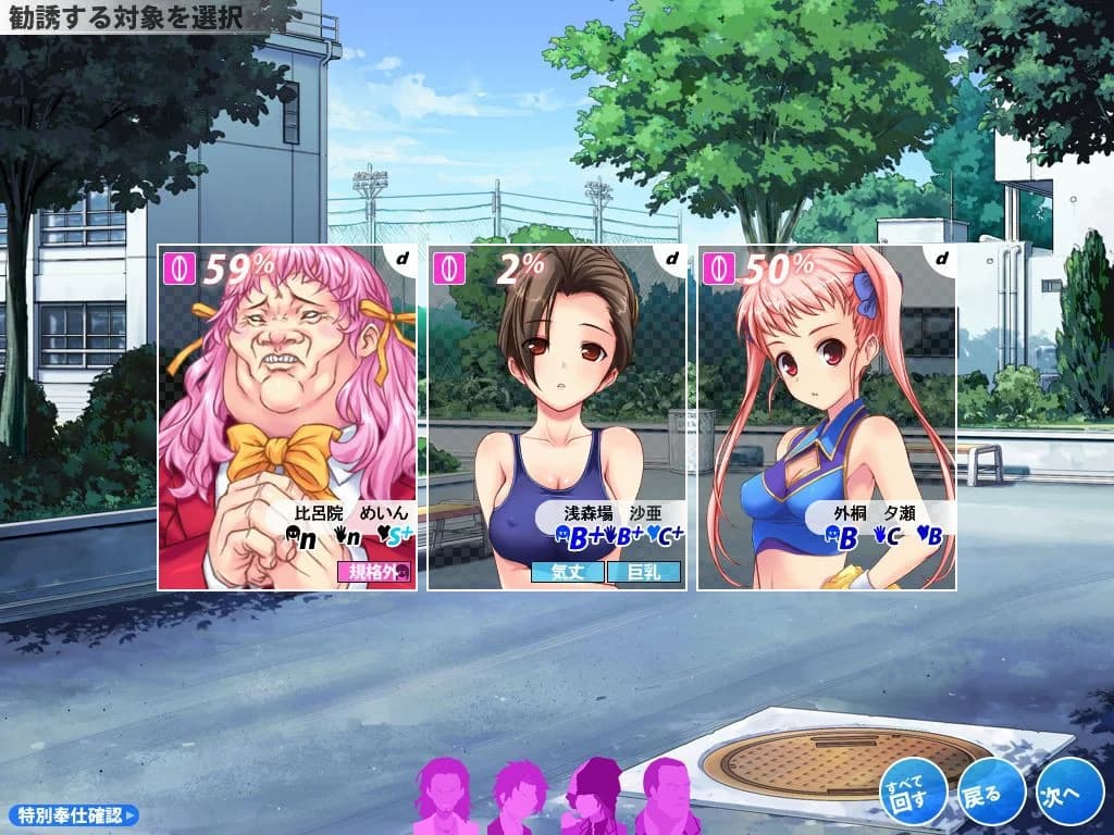 https://images.yurari.moe/images/92456455-44c4-49a2-983f-97c7b3ff5ae5.webp