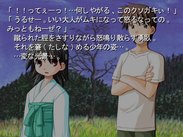 https://images.yurari.moe/images/925cff66-4f15-4044-9893-18f81e3d94f6.webp