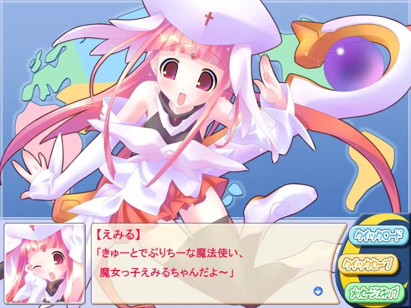https://images.yurari.moe/images/9269aece-a615-4c1e-b7b7-cd21a3f3226c.webp
