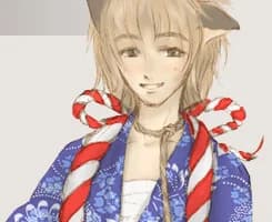 タロ