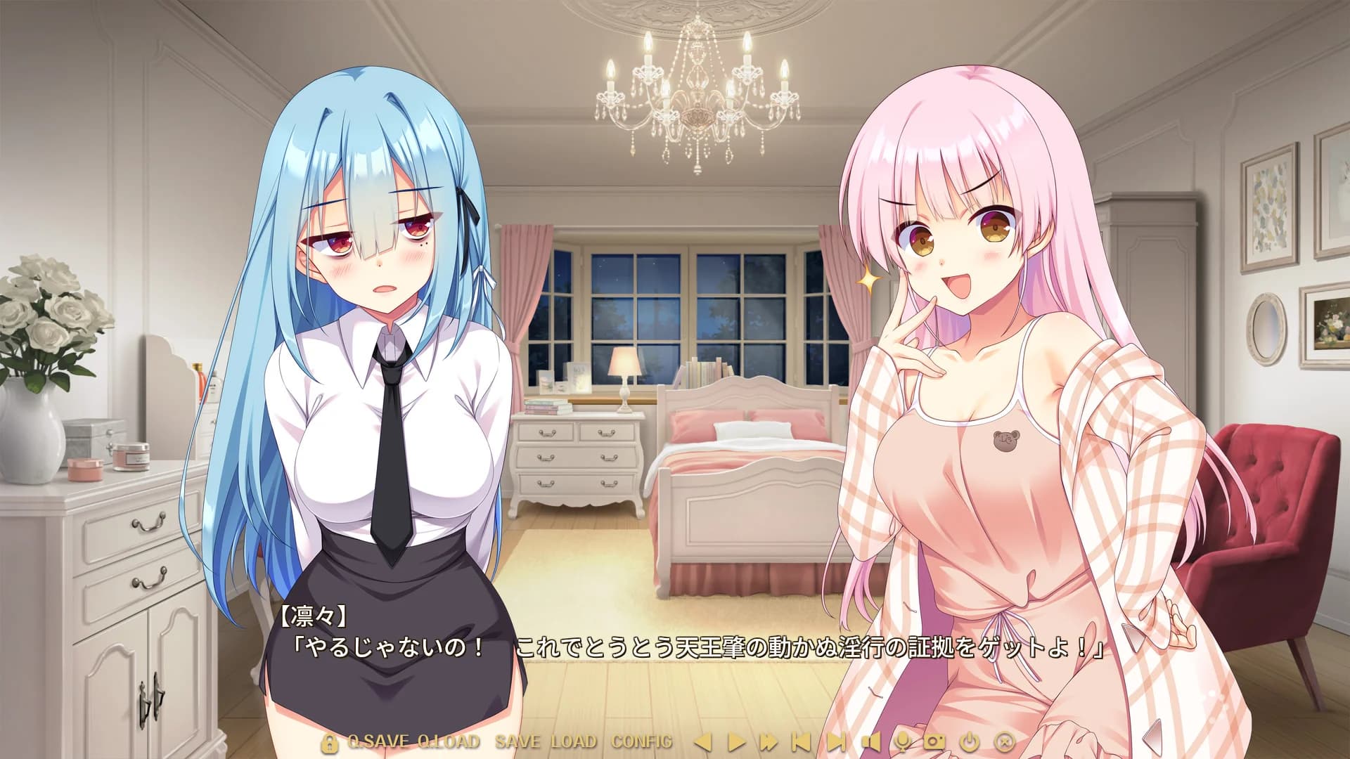 https://images.yurari.moe/images/92714e31-be43-4f61-9551-d4f09e9f5324.webp
