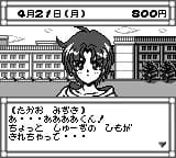 https://images.yurari.moe/images/92aa47d7-afcc-4da4-bfcf-4e39f86bb7f3.webp