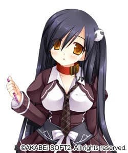 Higata Azuma